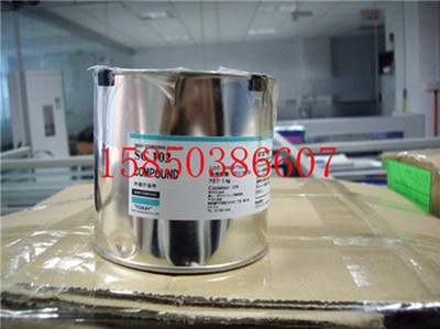 SC102 道康寧SC102 道康寧導(dǎo)熱硅脂