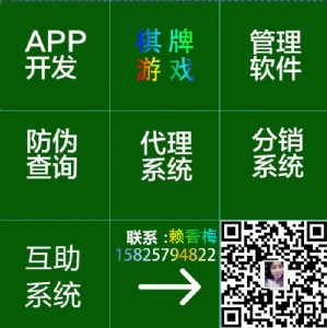 AxԌappُapp_l(f)˾xϽƼ