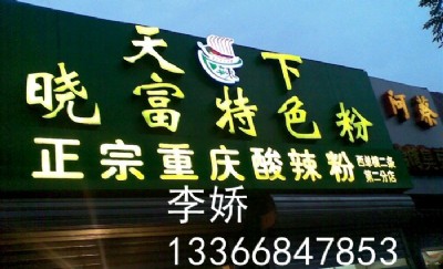 ԸۼۺóԵ