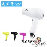 VAV-JRI-101迷你吹風(fēng)機