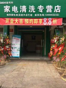cϴ(w)ٍX(qin)Ƽϴ