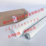 PALLHVоHC8900FKP16H