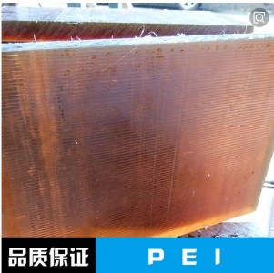 pei pei Kɫpei pei ɫpei