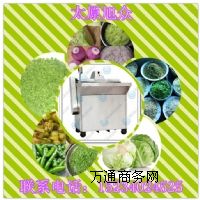 旭眾菜餡機供應(yīng) 全不銹鋼蔬菜切碎機 包子生產(chǎn)配套設(shè)備