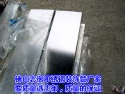 ɽP䓷ɽP䓺
