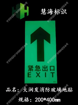 ̈(chng)ҹ䓻(bio)R(sh)԰l(f)ȫژ(bio)־