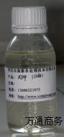 氨基三甲叉膦酸 ATMP