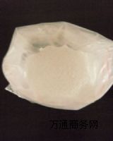 羥基乙叉二膦酸二鈉 HEDPNa2