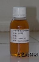 水解聚馬來酸酐 HPMA