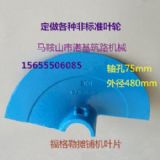 SUPER1800Ք䁙C~݆ 䁙C~Ƭ