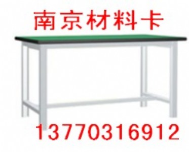 (yng)o늹ԲϿQ_(ti)