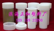 Ͼ~˹ͨ100ml-ϾtS(chng)ҴN(xio)r(ji)