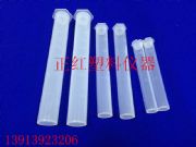 ppɫ10ml25ml50ml-ϾtSҴNr(ji)