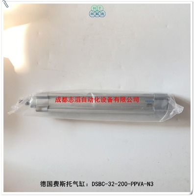 dsbc-32-200-ppva-n3M˹И(bio)(zhn)
