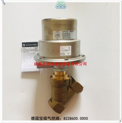8228600德國寶碩不銹鋼電磁閥imi buschjost