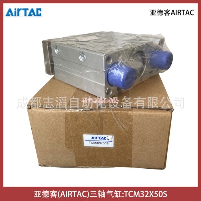 TCM32X50S¿SAIRTAC(dng)(zh)Ԫ