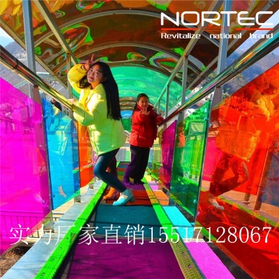 2020һlB(ti)@_l(f)ѩݔO侰^(q)ħ̺
