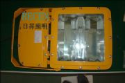 海洋王燈具BFC8110防爆泛光燈