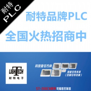 ƷplcǸдTs7-200