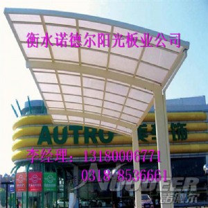 ȫ(gu)(yng)pc ꖹֱN Z  ش