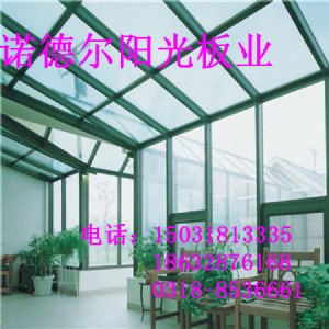 ꖹS̼пհȫpc