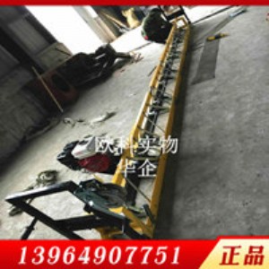 l(xing)··C(j) 5.5R