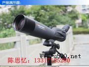 ^(gun)B(nio)R80ED- 45(D)