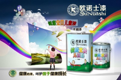 Ʒ_(ki) 옷(l)ؐͯľ h(hun) 郺ͯO(sh)Ӌ(j)
