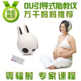 OUʽ̥̃x ̥C