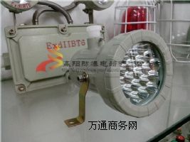 (yng)BAK85LEDҕןҕן
