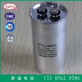 CBB65{X