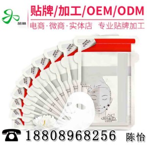 ߲ĤNӹoem/odmaS