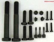 Everlube 620C(mos2)ͿӼӹ