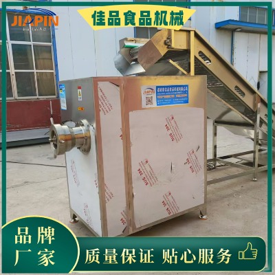 JR200gC(j)ţi200gC(j)