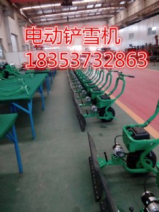 湖州電動小鏟車南昌電動鏟土機廠家