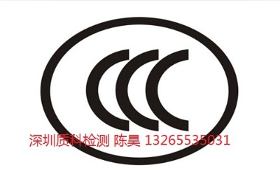 kcccJC