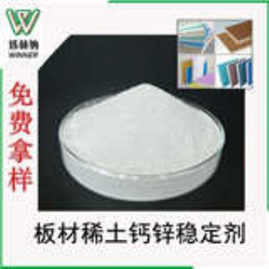 V|pvc᷀(wn)I(y)ּ{500(qing)(yu)|(zh)(yng)
