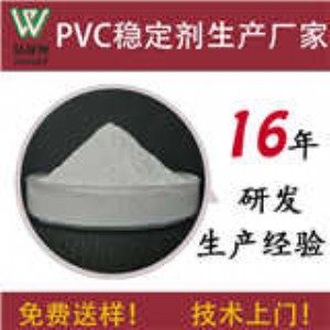 V|pvcϷ(wn)ּ{16꼼g֧Ʒ|C