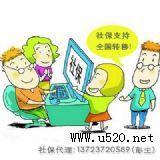 ok籣 ʧI(y)ˆTô籣 (g)˛](mi)k籣(D)