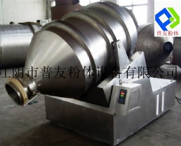 多功能高速二維混合機(jī) 圓筒式混合機(jī) 高效二維混合機(jī)