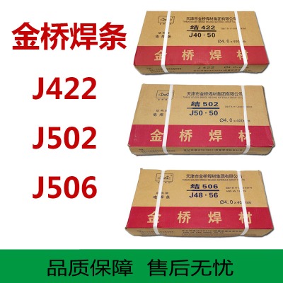 j502̼䓺le5003Y䓺l