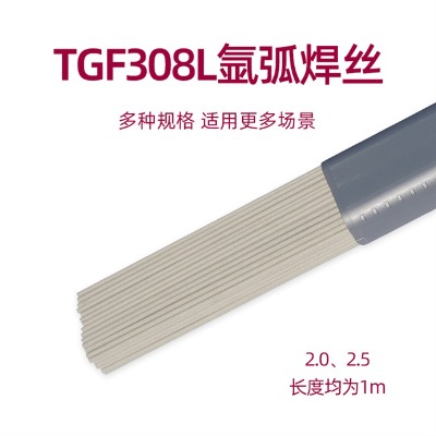 tgf308lˎƤz
