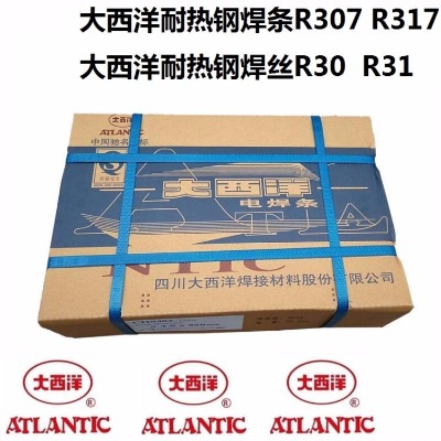 chh407lᏊ䓺lr407l͟늺l