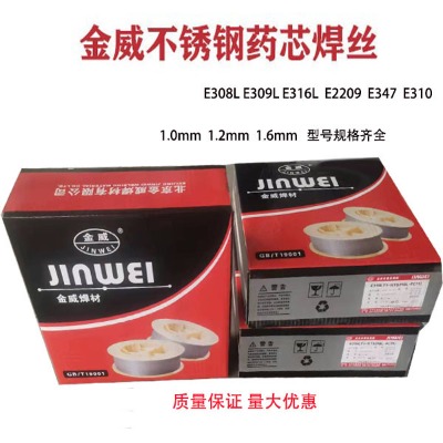 e316lwt1-1Pˎоz e316lt1-1