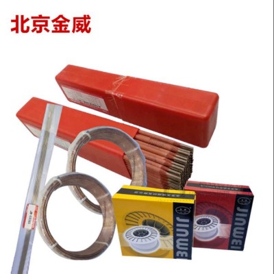 jwd507tĥˎоz