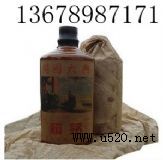 79_(ki)(gu)ه(li)é 79ه(li)éƃr(ji)(D)