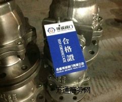 供應(yīng)Q41F-40P/R國標(biāo)不銹鋼法蘭球閥