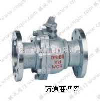 供應(yīng)Q41F-40C國(guó)標(biāo)浮動(dòng)式凹面法蘭球閥