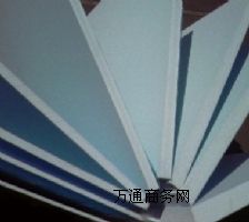 ۷ϩ۷ϩN(xio)۷ϩ