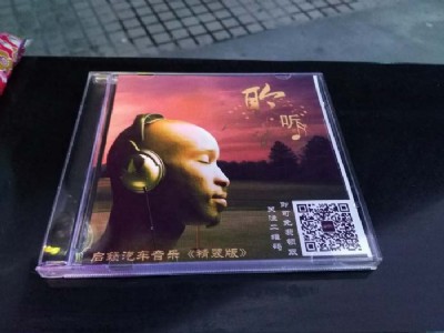и^(q)[(zhun)I(y)܇(ch)푸bҰl(f)cdM(fi)